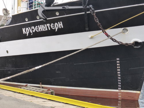 Bow of Russian Training Ship 