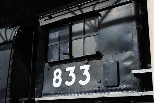 [UP Steam Locomotive #833 Cab]